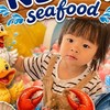 ND นาดา ซีฟู๊ด