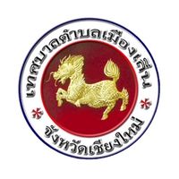 สป. เทศบาลตำบลเมืองเล็น