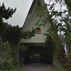 青森周辺廃墟