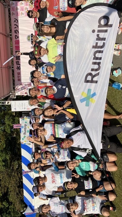 Runtrip in 水戸黄門漫遊マラソン2025