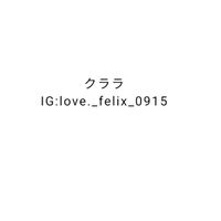 クララ🥀交易社群