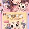 OREO PTCG寶可夢拆卡