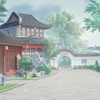 ༺☽冥魂の岸☾༻