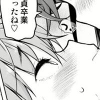 石油教！（復刻×２）