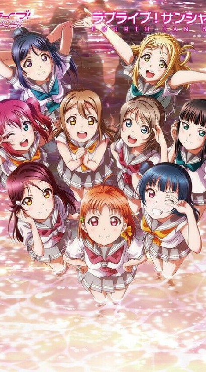 💖IDOL ALLSTARS HIHG SCHOOL💖