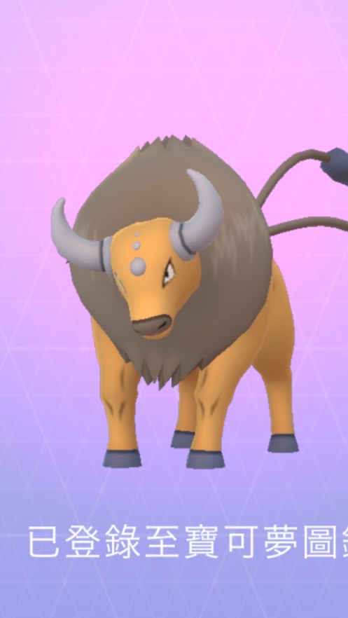 Pokémon Go 台中交流社團
