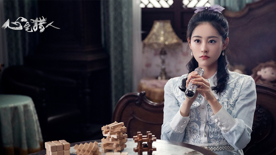 新晉小花待播劇3：祝緒丹《一身孤注擲溫柔》、《心宅獵人》、《遇龍》