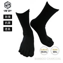 [UF72] elf除臭竹炭頂級五趾襪UF7015-黑色24-26(五雙入)
