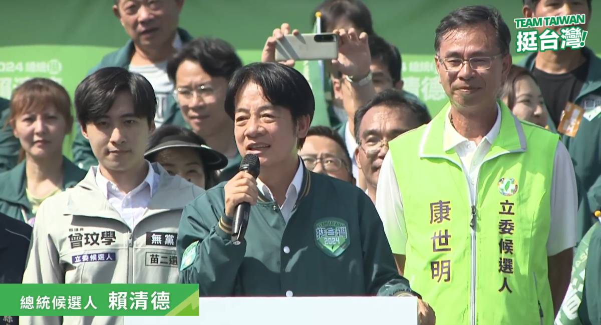 搶攻客家票倉 賴清德拋桃竹苗大矽谷計畫 中央廣播電臺 Line Today