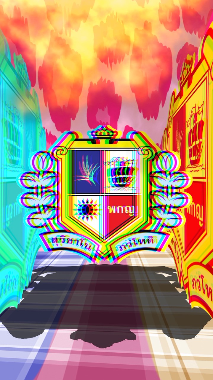 Digital Graphic  HCC land