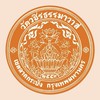 วัดวชิรธรรมาวาส ลาดกระบัง