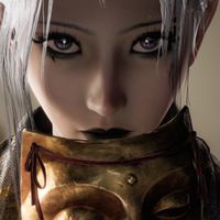 絡綾閣