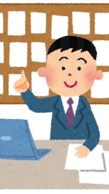 🏠退去立会の集い