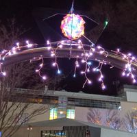 山梨県【甲斐の国】オープンチャット☆