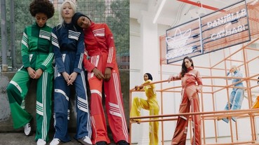 大展「解構重組美學」驚艷紐約時裝周！ adidas Originals by Daniëlle Cathari 聯名系列即將登台販售！