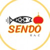 สินสมุทร ไลน์อัพเดตสินค้า (Sinsamut-Sendo)