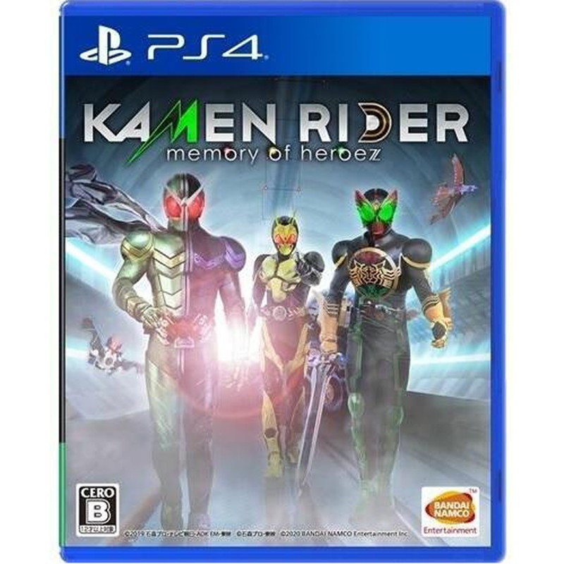 PS4原版片 - 假面騎士 英雄尋憶 Kamen Rider 中文版商品情報遊戲類型 角色扮演遊戲分級 輔導級語音版本 中文版商品狀況 全新未拆封直購價 1790※本商店商品消費者享有商品到貨十五天猶