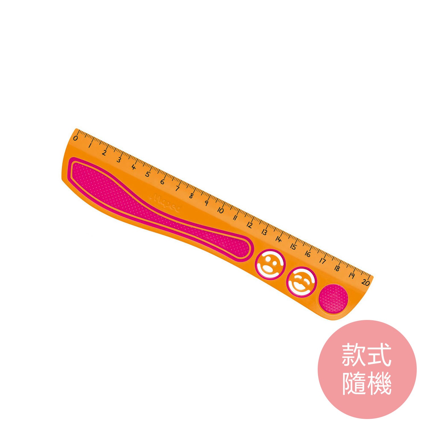 專為幼童設計，防滑材質，增加測量時的穩定度。尺面刻度數字清晰，方便讀取。。以63%回收塑料製成，環保。人體工學防滑設計，增加測量時與紙張的摩擦力。抗斷材質，耐用;專為幼童設計，防滑材質，增加測量時的穩