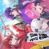 めておら推しさんおいでーーーー！