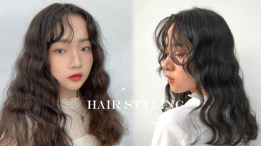 2020韓系「美人魚捲髮」造型！整齊劃一的波浪捲度，打造仙氣慵懶感！