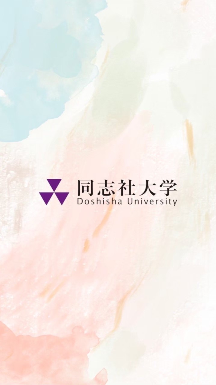 関関同立志望の受験生【CAMPANION】