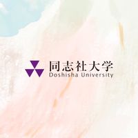 関関同立志望の受験生【CAMPANION】