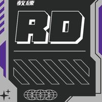 RD教練健身教室/雙北自由教練/健力選手