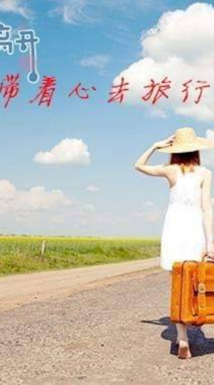 空空空