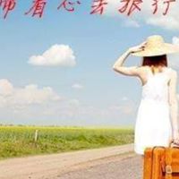 空空空