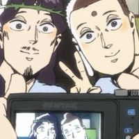聖☆おにいさんファンと繋がりたい