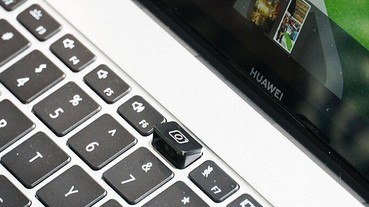 動眼看華為全新 MateBook X Pro 與 MateBook 14，螢幕占比達 91%、Share OneHop 無線傳檔超便利