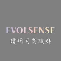 璦研司交流群