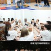 89教科書