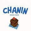 บ้านขนม by Chanin🧸🍫