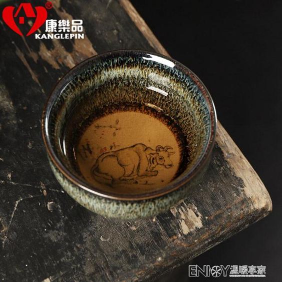 杯子康樂品家用十二生肖鈞窯個性窯變功夫茶杯陶瓷茶碗天目釉建盞單杯