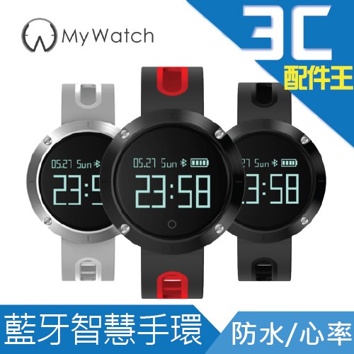 商品名稱My Watch 運動守護藍牙智慧手環 MY10商品特色-血氧參考、動態心率(手環數值僅供參考 勿用於醫療用途)-疲勞監測、久坐提醒、訊息顯示提醒、鬧鐘提醒-OLED觸控圓型大螢幕，隨時查看-