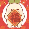 蘿蔔乾避難所