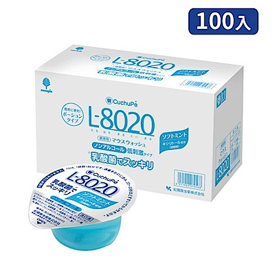 日本 L8020 乳酸菌漱口水攜帶包 不含酒精 12MLx100入