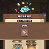 LD鈔能力公會群