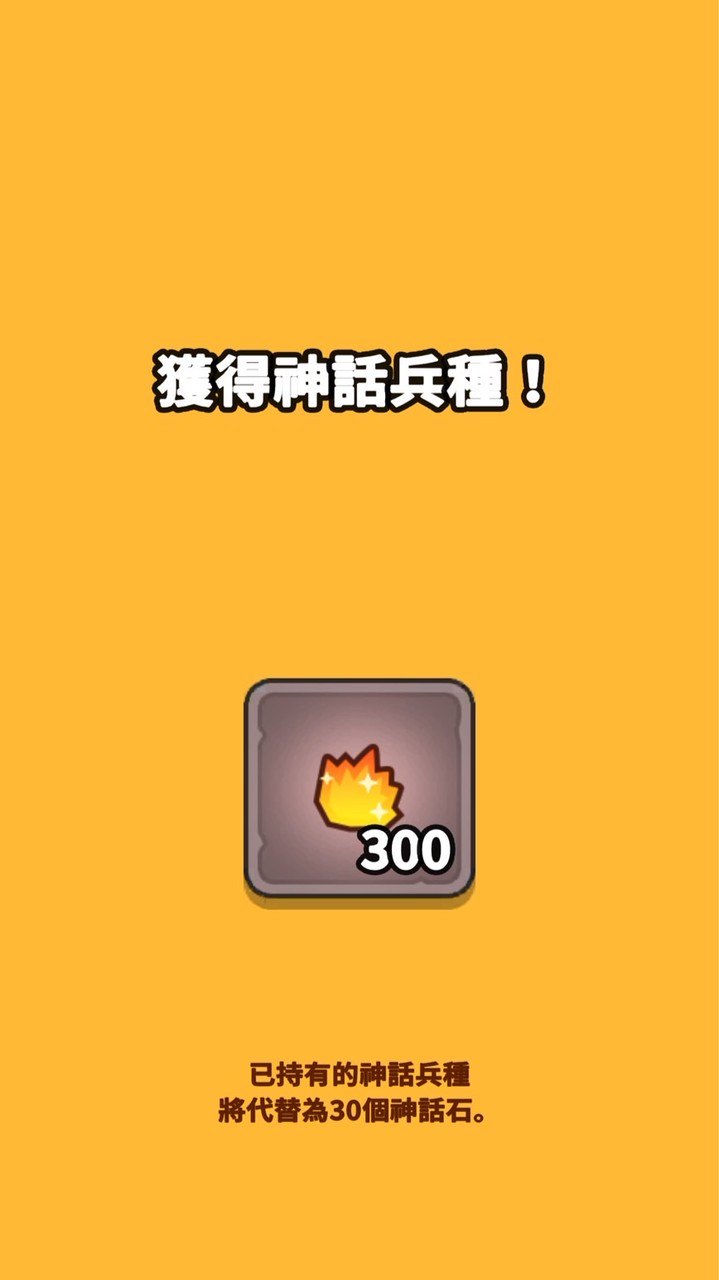 LD鈔能力公會群