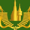 โปงลางนนทรีออนซอน68