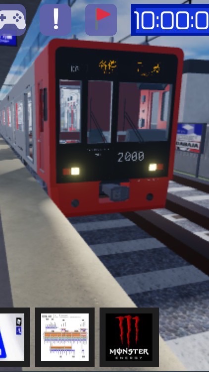 ゲーム鉄道