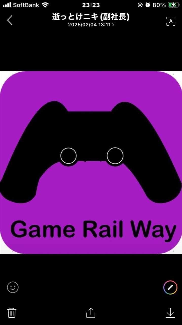 ゲーム鉄道