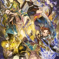 โรงเรียน yaiba