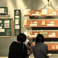 分享好書家族