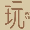 阿玩旅遊 | 最新素食行程