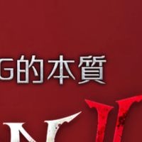 洛汗2-杏花閣