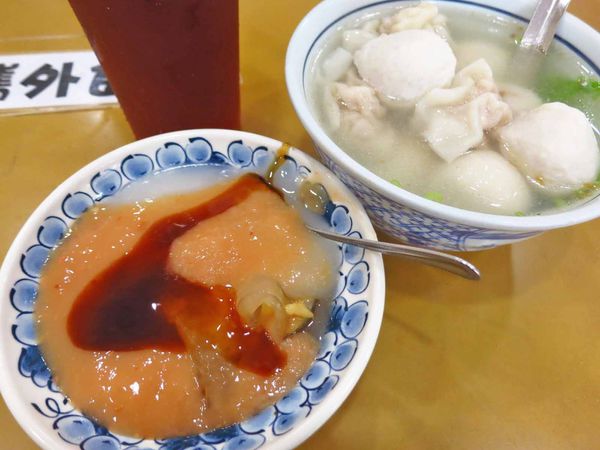 【台北美食】蕭記大餛飩-吃過都讚不絕口的美味肉圓、湯圓