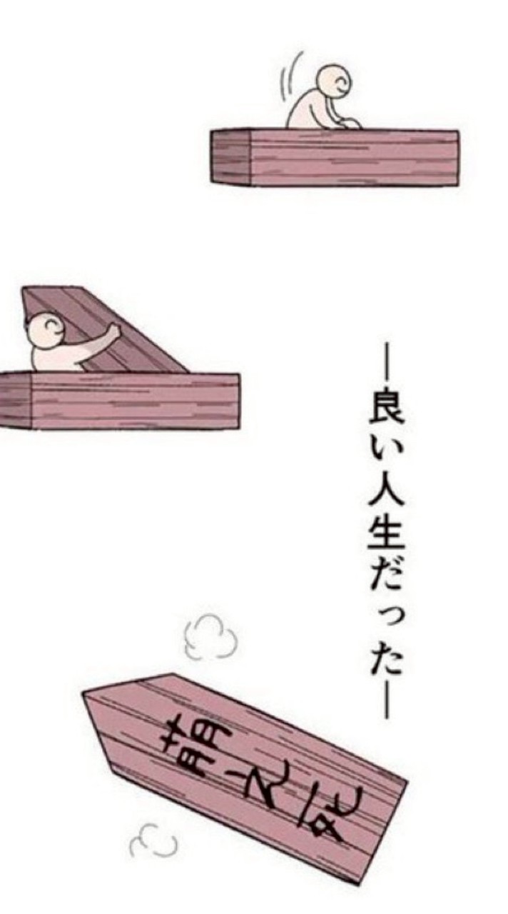 歌とか雑談！！緩くしたい！