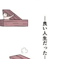 歌とか雑談！！緩くしたい！